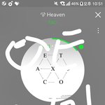 [EXO] 밑에 <b>생리</b>한다는 애 보고 생각난건데