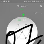 [EXO] ㅅㅂ 피터팬 ㅅㅂ..<b>생리</b>하고있는거맞냐