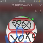 [EXO] 피터팬은 들을 때마다 기분이 <b>오묘</b>해ㅜ