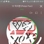[EXO] 이거비밀인데
