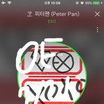 [EXO] 피터팬은 진짜 도경수 개<b>찰떡</b>