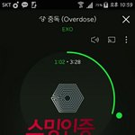 [EXO] 중독들으니까 이때 힘들었다