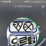 [EXO] <b>입스</b>밍들 제발 이제부터라도 돌려