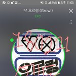[EXO] 와 진짜 지금 <b>예비</b> 총공인데 이정도면