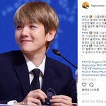 [백현] <b>하이</b>컷 인별 백현이