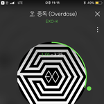 [EXO] 야 나 틀고 <b>심부름</b>갔다왔는데 이고 맞냐