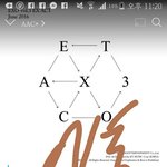 [EXO] 내적 응원 <b>오짐</b>ㅋㅌㅋㅋㅋㅋㅋㅋㅋㅋ