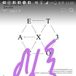 [EXO] 내가 이정도로 엑소를 사랑하게 될 줄이야
