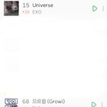 [EXO] 최고였던, 그리고 <b>현시점</b> 최고의 만남