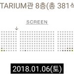 [19] 몸매좋단소리 <b>불쾌</b>해?