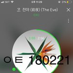 이정도 화력이면 벌써부터 <b>데뷔날</b>에 뭐 올릴지 기대가 되는구나~~~