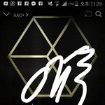 [EXO] <b>전설</b>이 될 걸음 하는데 소름 쫙돋음