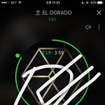 [EXO] 김종대가 <b>본다</b> 무엇을?