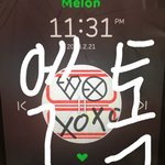 [EXO] 난 12시 <b>지나</b>도 쭉 듣고싶음 ㅜㅜㅜㅜㅜ