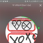 [EXO] 진심이야 다른사람 아무도 안봐도됨 엑소만 보면 난 <b>만족</b>임