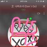 [EXO] 조그만 <b>날갯짓</b> 널 향한 이끌림~