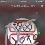[EXO] 아니 근데 <b>님</b>들아