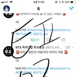 [방탄소년단] 난 이삐들 믿어