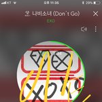 [EXO] 리쓴! 하고 멜로디나오면서 어디로왔는지~<b>나올</b>때