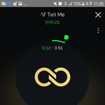 [인피니트] ㅅㄷ)고마워ㅜㅜㅜㅜㅜ