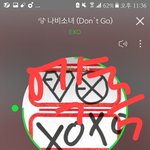 [EXO] 맞아 나 어제 <b>시내</b>에서 엑소 노래 엄청 들었음