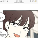 [드루와] 연혁 김우리 진짜 쌉존예다ㅠ