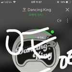 [EXO] 아 조카 씐나~~~