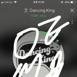 [EXO] <b>댄싱</b><b>킹</b> ㅅㅂㅅㅂ 내적 댄스오져