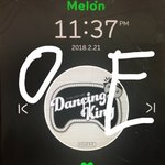 [EXO] <b>평소</b>에 이 화력