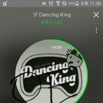 [EXO] 울 언니 엑소 좋아하다가