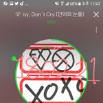 [EXO] 우리가 웬디다 <b>vs</b>우리가 웬디신데렐라보다 예쁘다