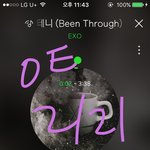 [EXO] 너네 후드집업 살때 <b>여성용</b> 사?