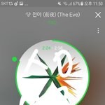 [EXO] <b>백현</b>이 라이브아니면 <b>글</b>올려줄삘이다 ㅠㅠㅠㅜ