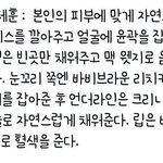 <b>빠</b>삐쁘라운 로쯔산다