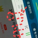 [EXO] 너네 퐅오카드 는 하냐????화난다 ㄹㅇ
