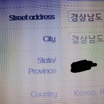 [이삐] <b>영문</b>으로 구입하려고 하는데