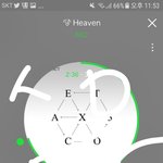 [EXO] 7분밖에안남았음 <b>추억</b>여행