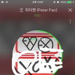 [EXO] ㄹㅇ 오늘 <b>추억</b>여행한듯