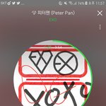 [EXO] 인별프엑 안바라고 그냥 우리가 한거 봐주고 알았으면좋겠어