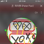 [EXO] <b>코러스</b>도 슬픔 잡고싶지만~ 떠나지마~ 막 이러잖아.....