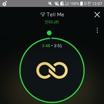 [인피니트] ㅅㄷ 트랙리스트 즐길 <b>와중</b>에