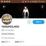 [EXO] 진짜용매다!!!!!!!!!!!