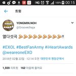 [EXO] <b>로맨틱</b>노... 당신은...