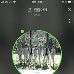 [BTOB] 피오비 영상 멜로디야