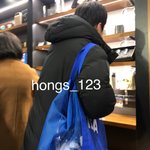 [EXO] 멜롱탑백을 즐겨 듣는 맏형의 <b>쇼핑</b>사진을 보시라
