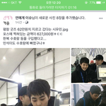 [EXO] <b>민서</b>가..