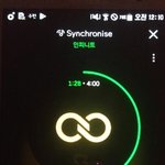 [인피니트] 타이틀제목 <b>트루</b>럽예상한 1인..