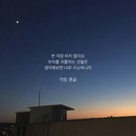 [댓글부탁해] 솔직히 중학교 친구<b>vs</b>고등<b>학교</b> 친구 추반해보자