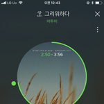 [BTOB] 그러고보니까 우리
