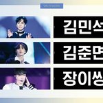 [EXO] 야 이거 <b>사</b> 말아